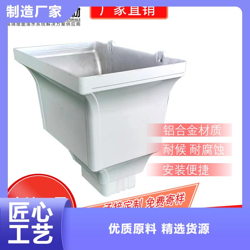 【管,成品天沟价格低】