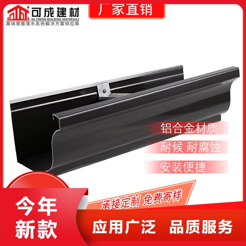 管【【雨水槽厂】】根据要求定制