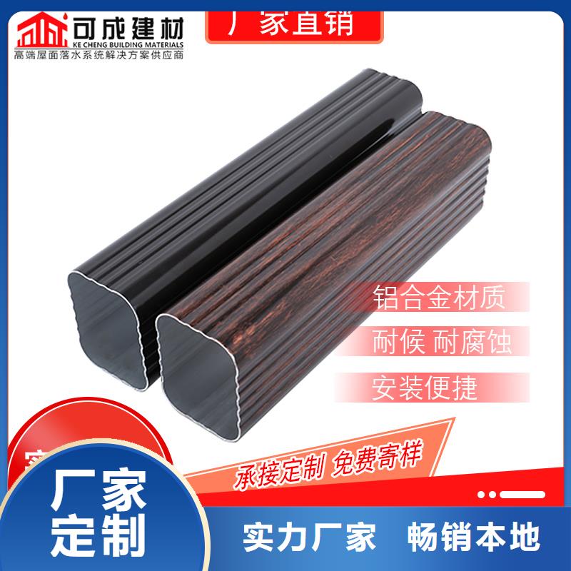 130*100彩钢雨水管使用寿命长