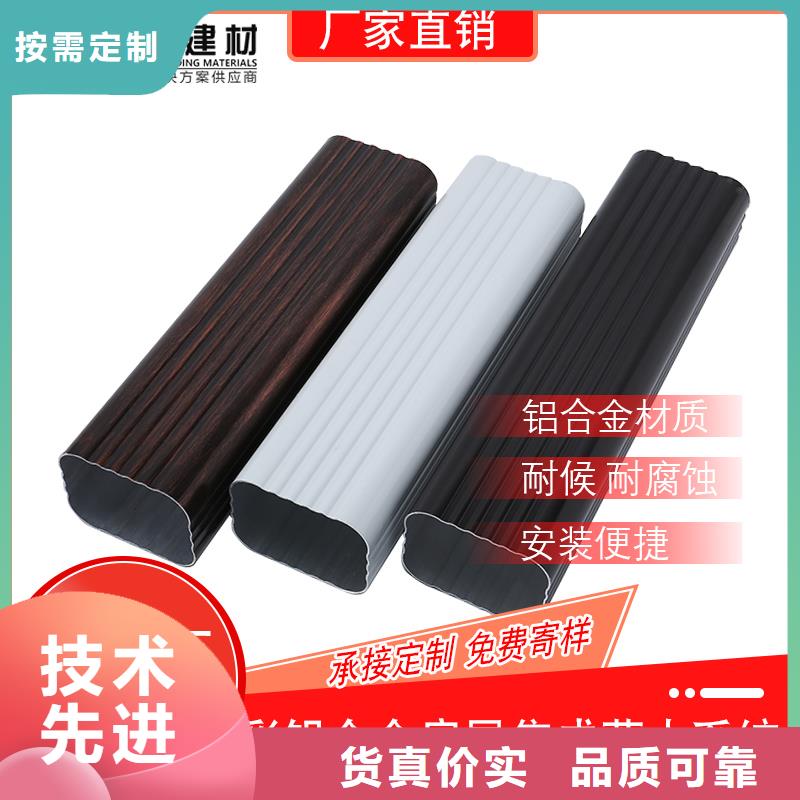 管下水管供应信誉至上