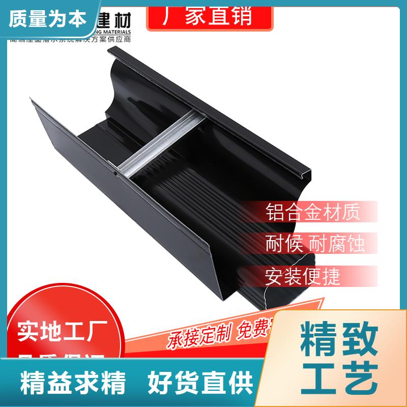 靠谱的圆形落水管供货商