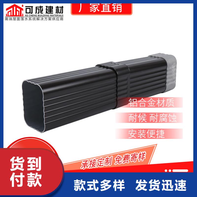 管-雨水管厂家种类丰富