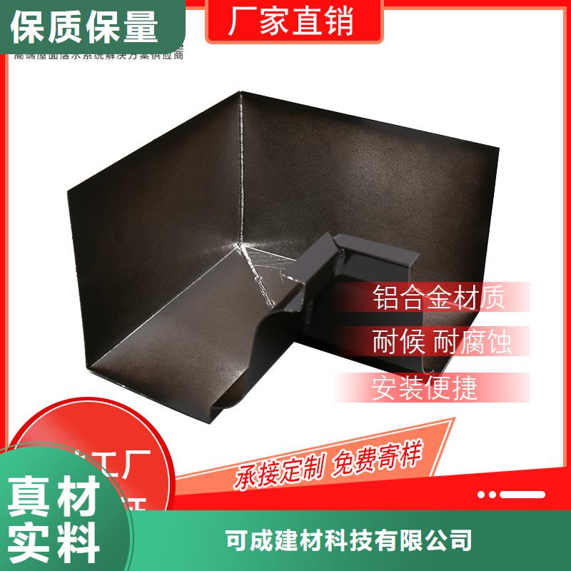 铁皮排水管性能可靠