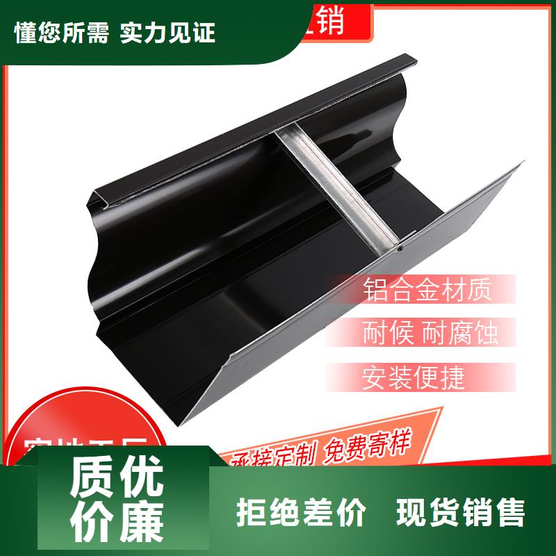 【管_雨水管公司支持加工定制】