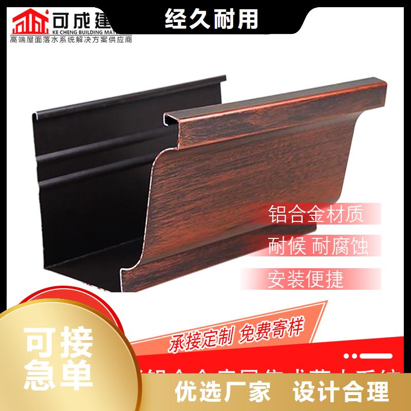 管成品天沟每一处都是匠心制作