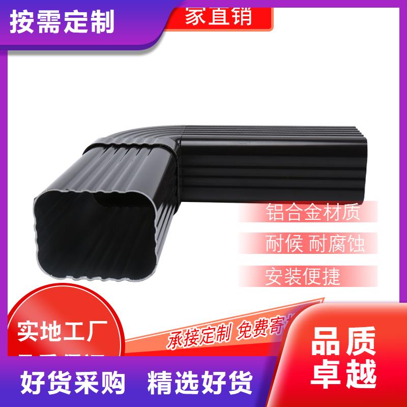 管铝合金天沟批发拥有核心技术优势