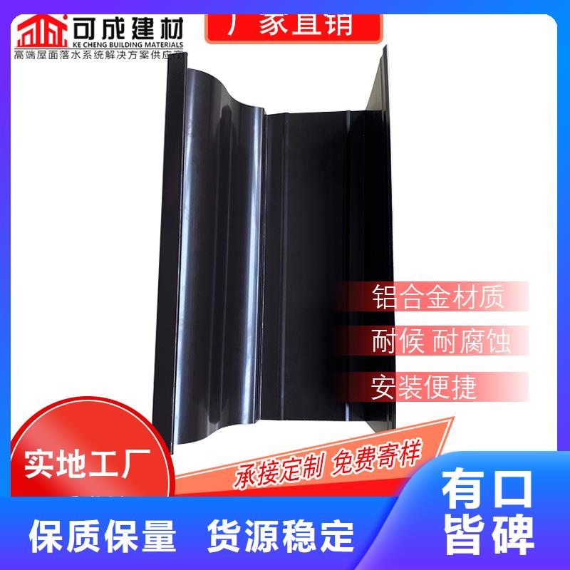 铝合金雨水管批发价格