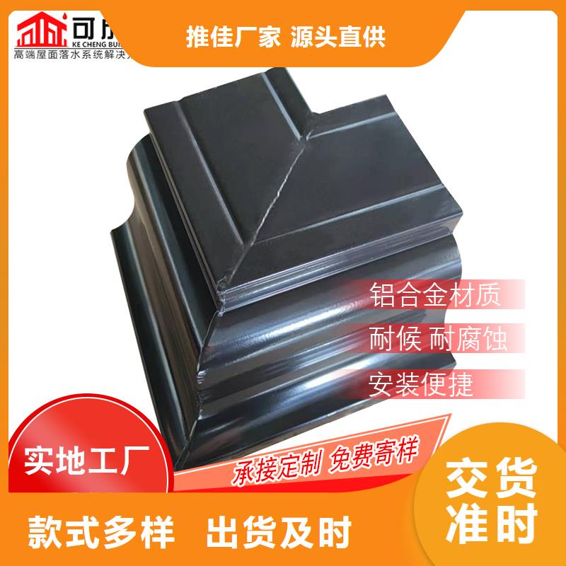 管铝合金仿古挂落品质好才是硬道理