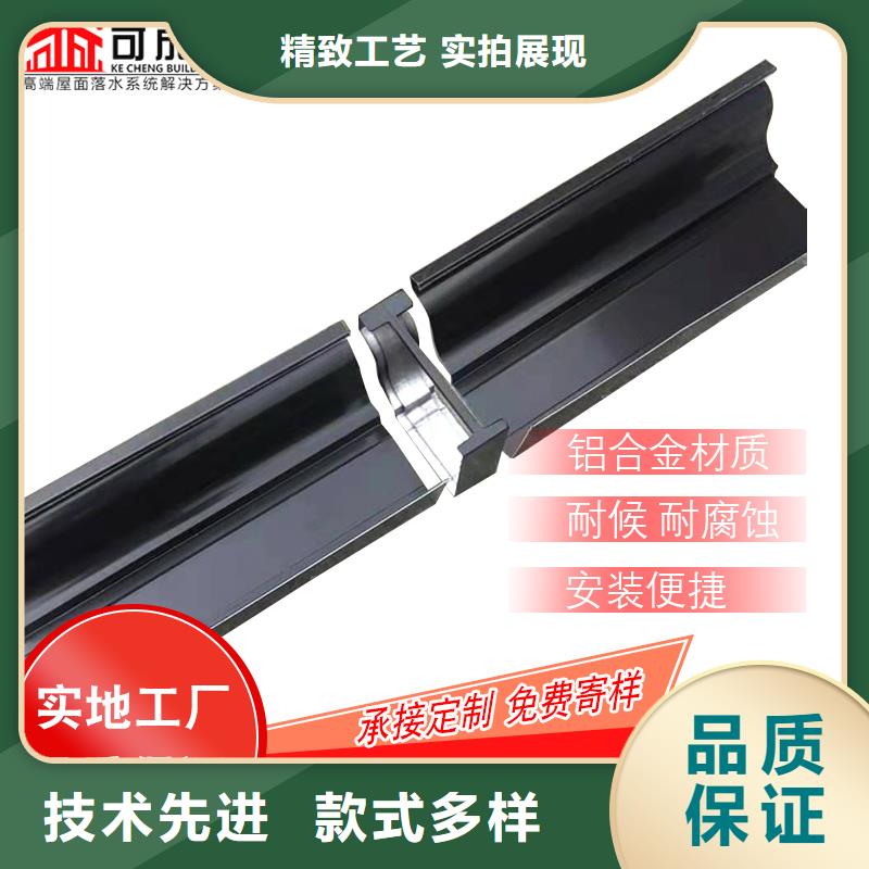 昌江县方形雨水管用料上乘