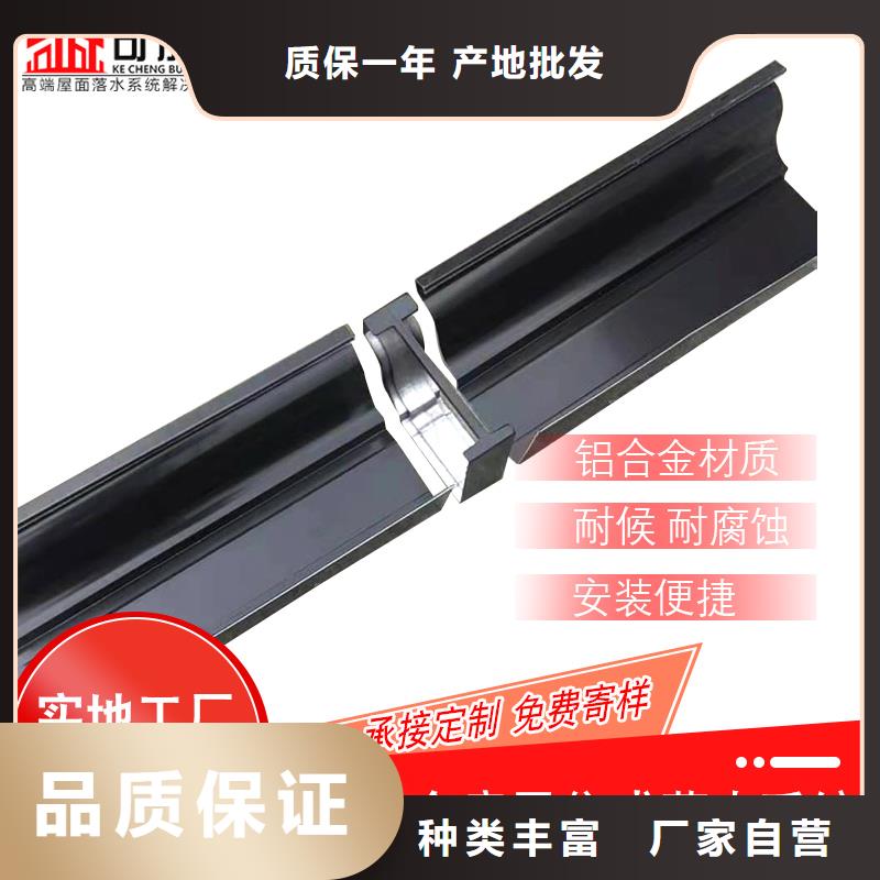 金属落水管支持定制