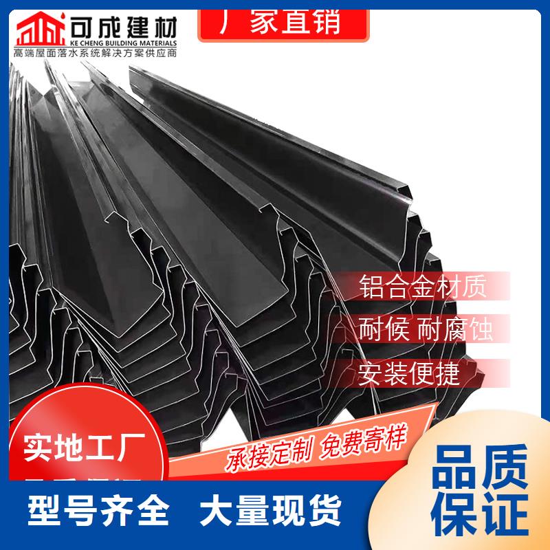金属雨水管施工队伍