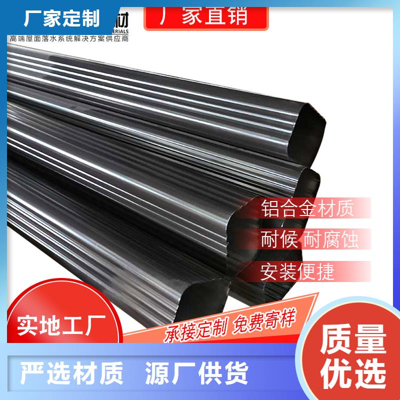 方形雨水管用料上乘