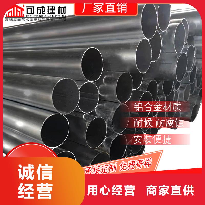 管,下水管供应厂家十分靠谱