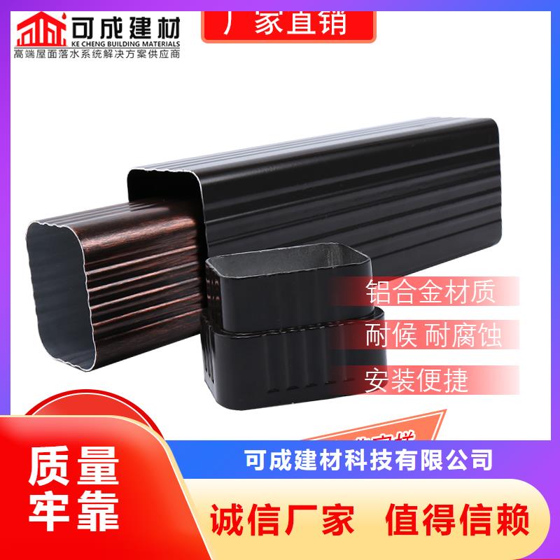 方形雨水管用料上乘