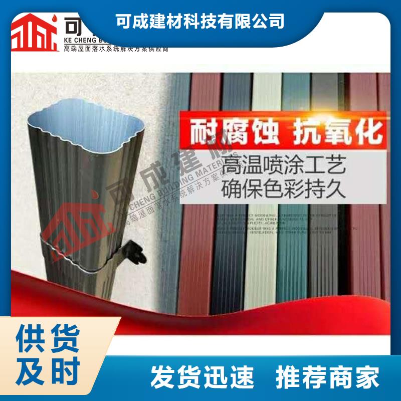 管,下水管供应厂家十分靠谱