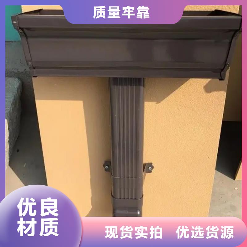 管成品天沟真材实料加工定制