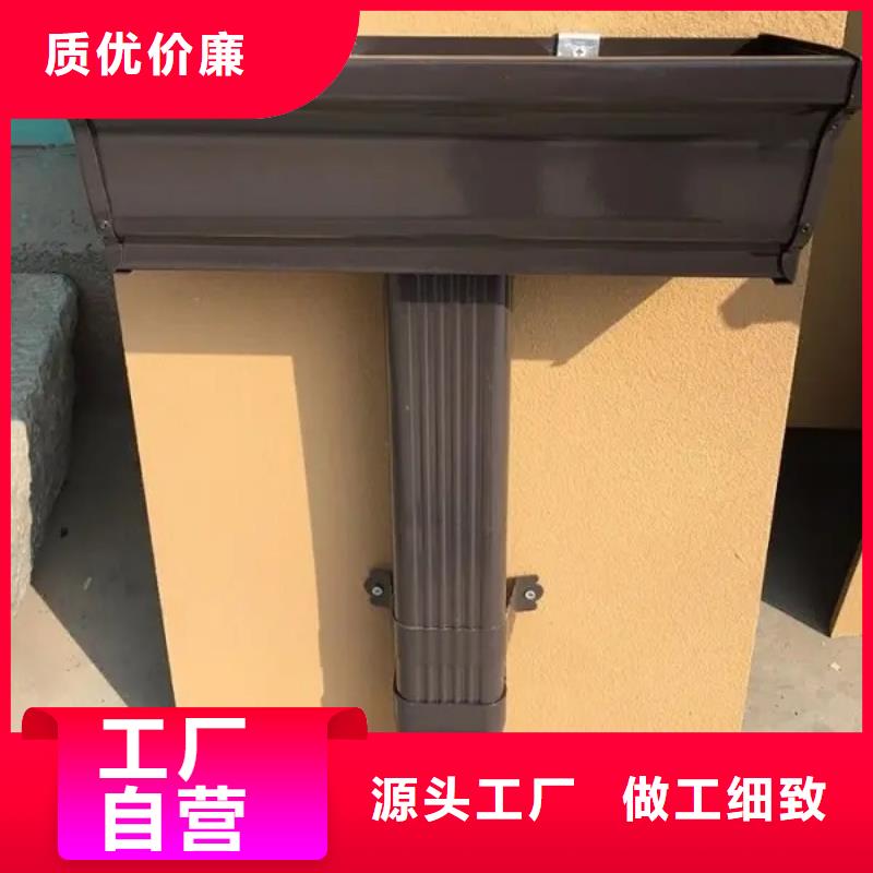 管成品天沟细节决定成败