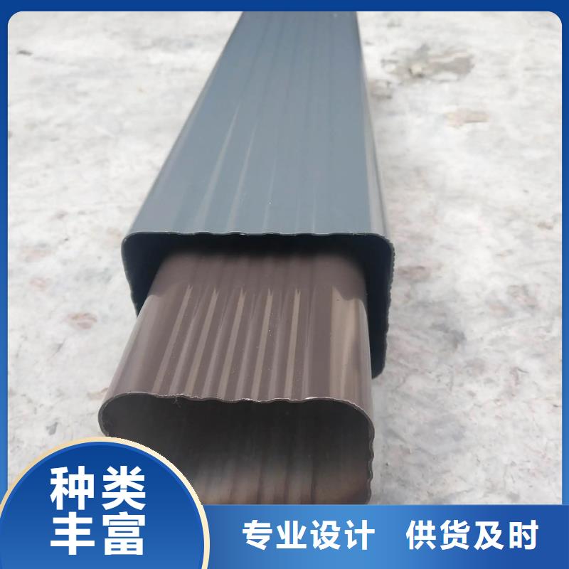 【管】成品天沟生产厂家厂家直销售后完善