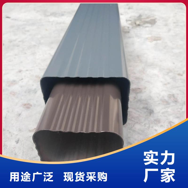 铝合金落水管规格齐全