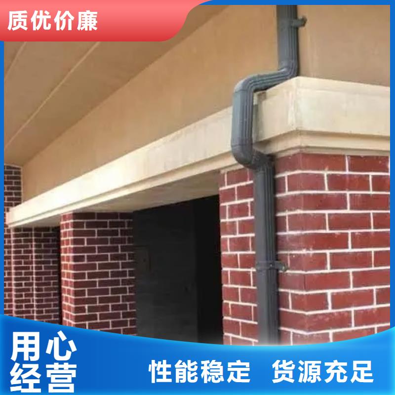130*100彩钢雨水管使用寿命长