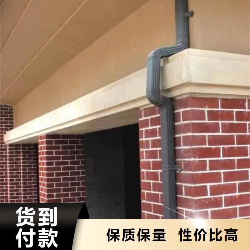 管铝合金天沟批发源头厂源头货