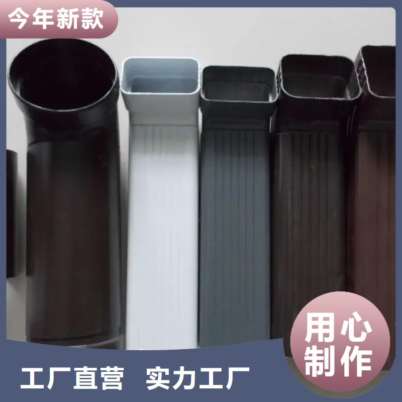 专业销售方形落水管-大型厂家