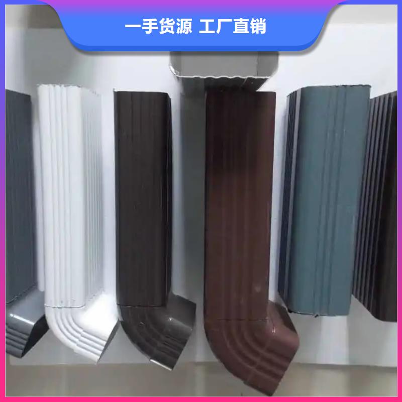 厂房彩钢雨水管批发代理