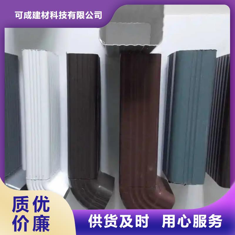 管成品天沟厂家直接面向客户
