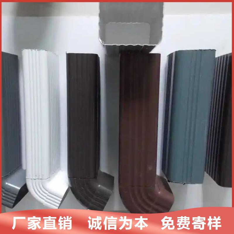 彩铝落水管本地厂家