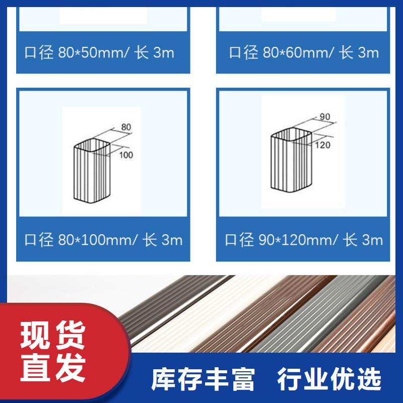 130*100彩钢雨水管使用寿命长