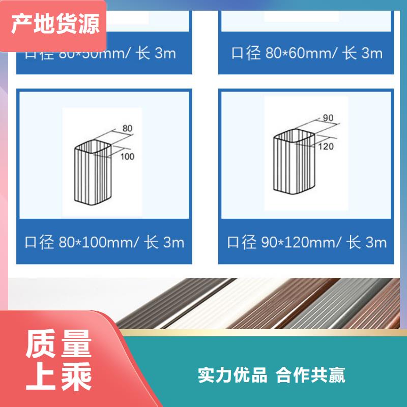 方形落水管本地厂家