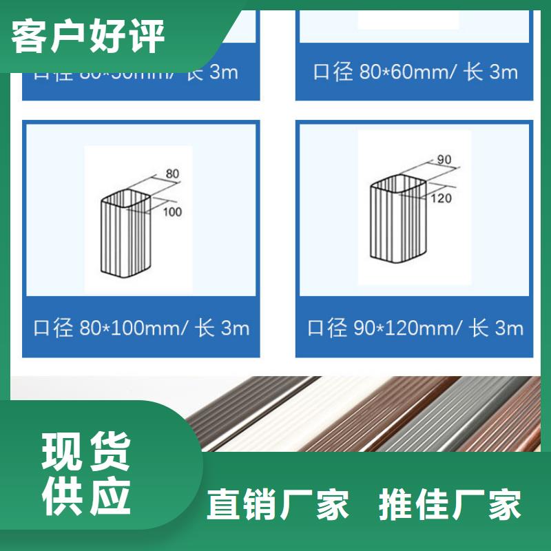 澄迈县圆形雨水管解决方案