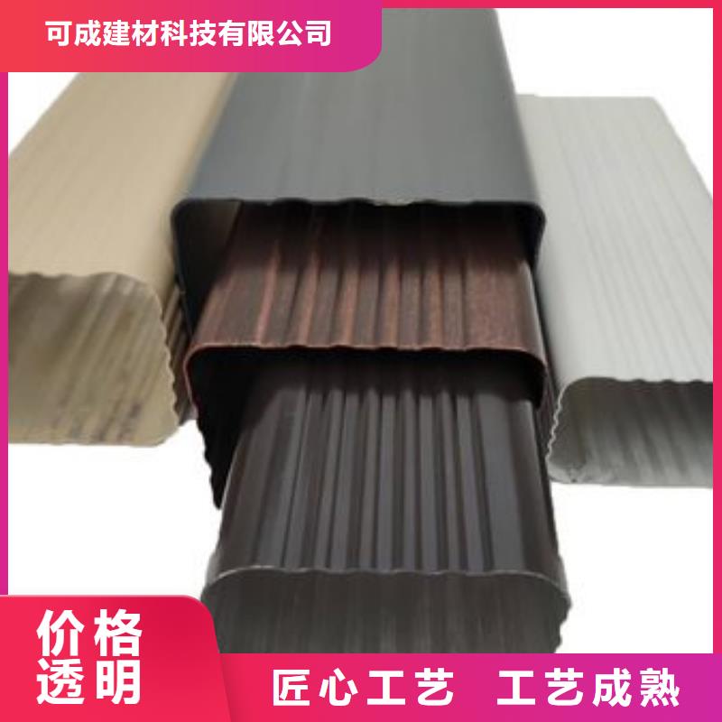 方形雨水管解决方案