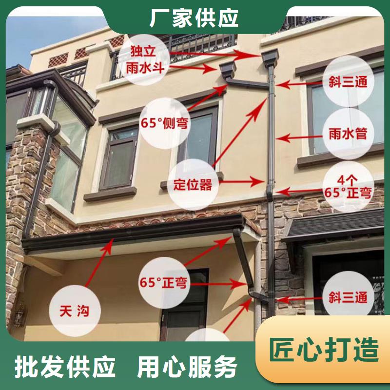 管-成品天沟厂家技术完善