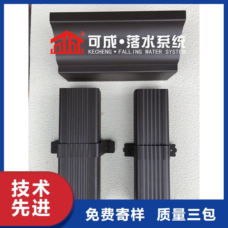 管_成品天沟厂家现货批发