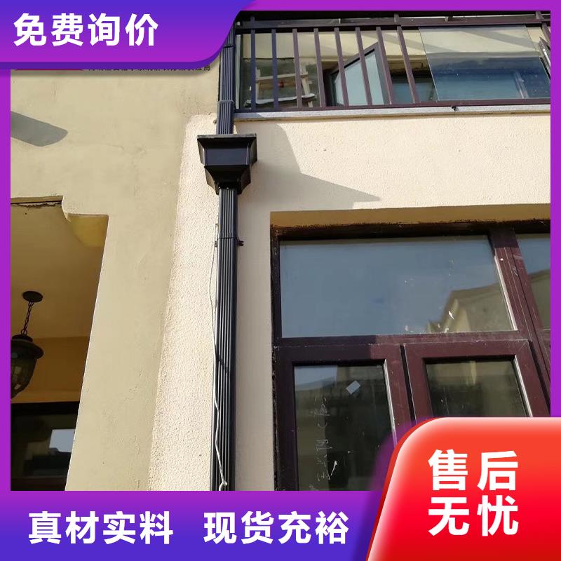 管-【成品天沟】品质可靠