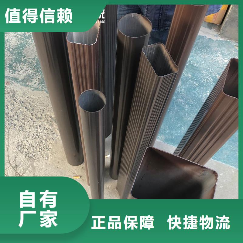 可定制的金属落水管实体厂家