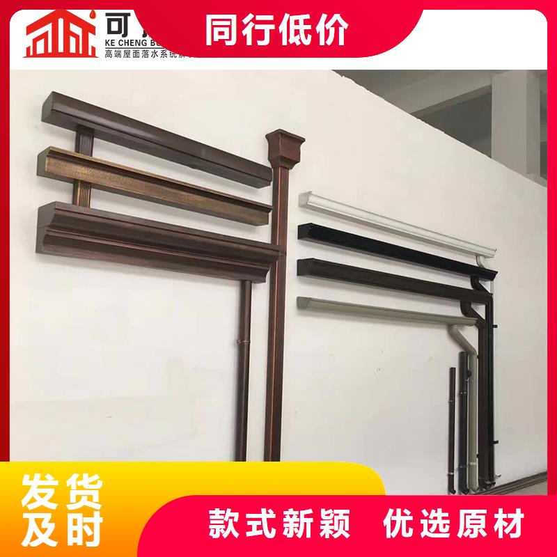 昌江县方形雨水管用料上乘