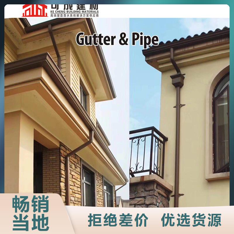 方形落水管诚信厂家-品质保障