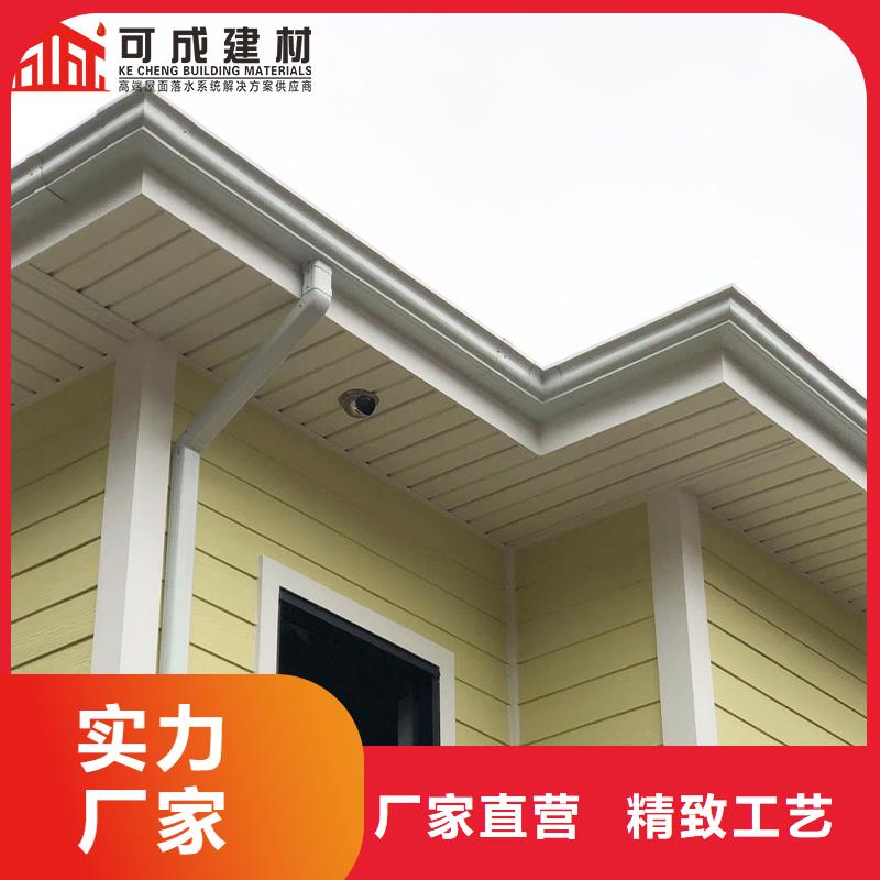 管成品天沟厂家型号齐全