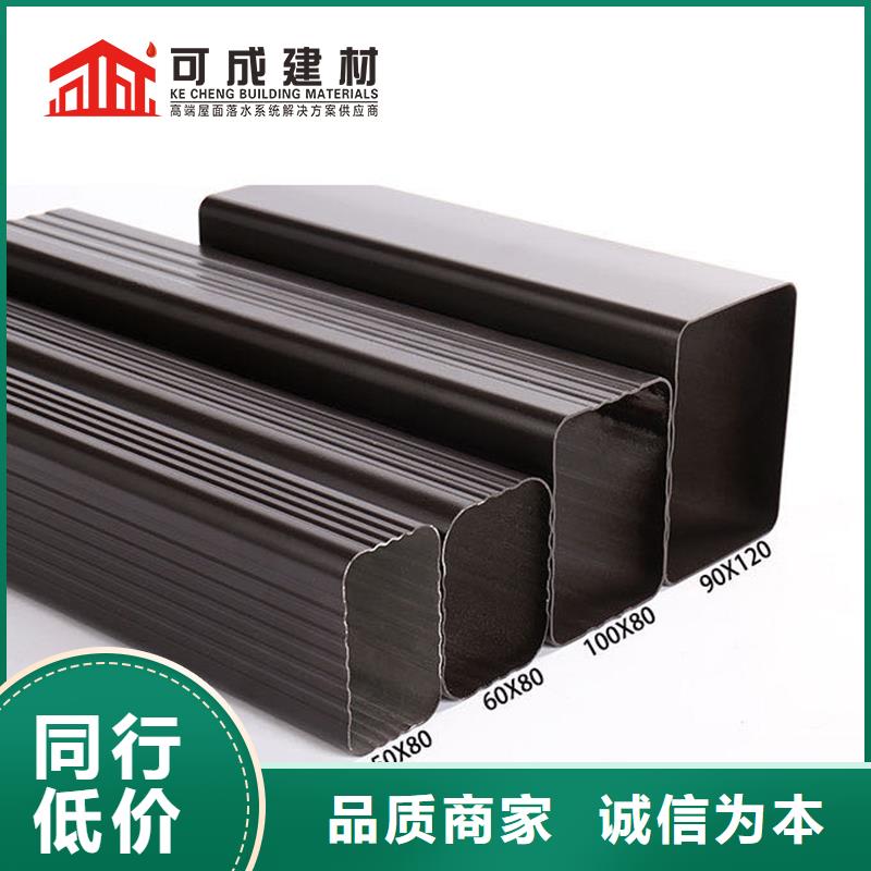 【管_下水管生产厂家分类和特点】