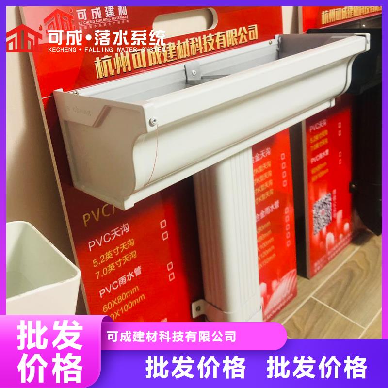 圆形落水管定制价格