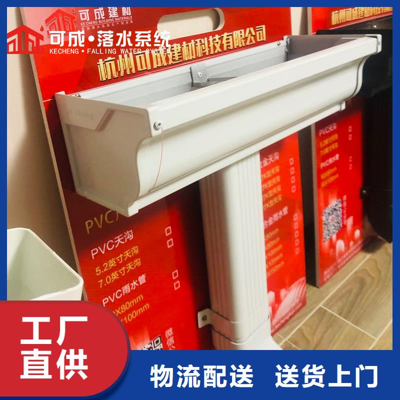 金属落水管按需定制