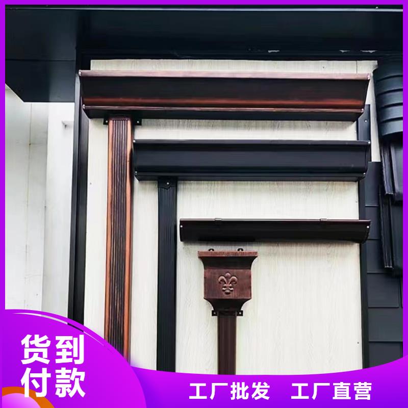 管_【成品天沟】信誉有保证