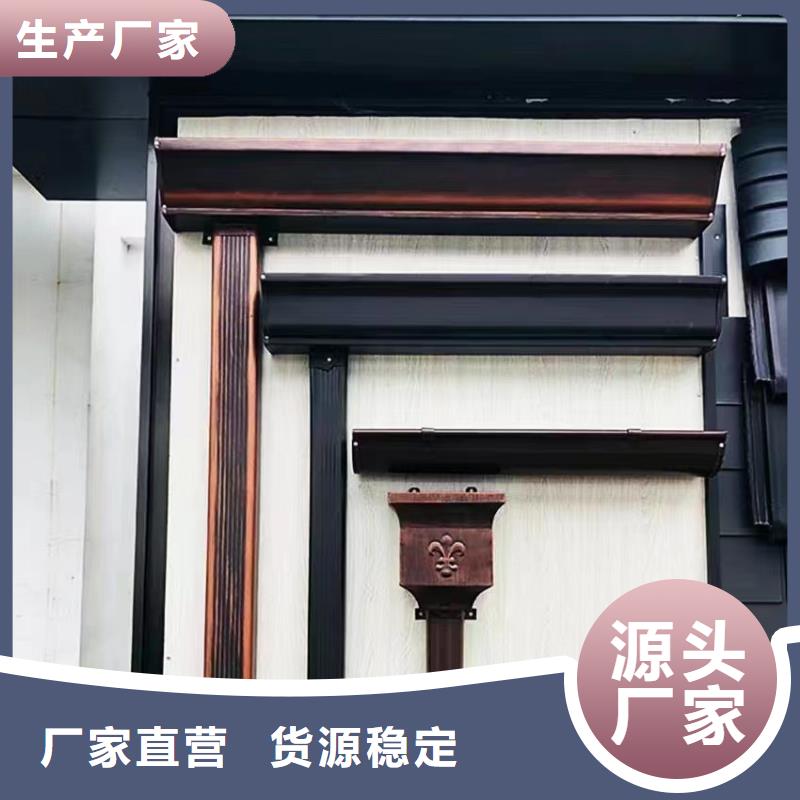 金属落水管来样定制