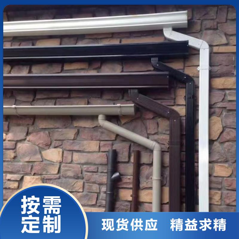 管成品天沟免费获取报价