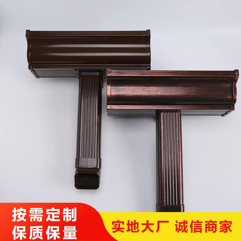 方形落水管来样定制