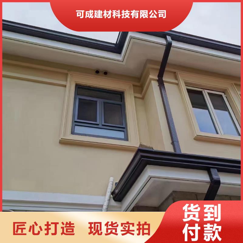 管,成品天沟公司供您所需