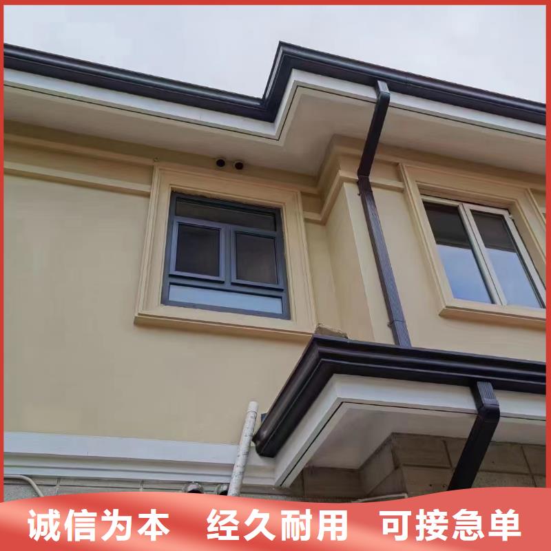 【管】成品天沟质量上乘