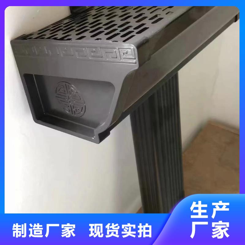 金属落水管支持定制